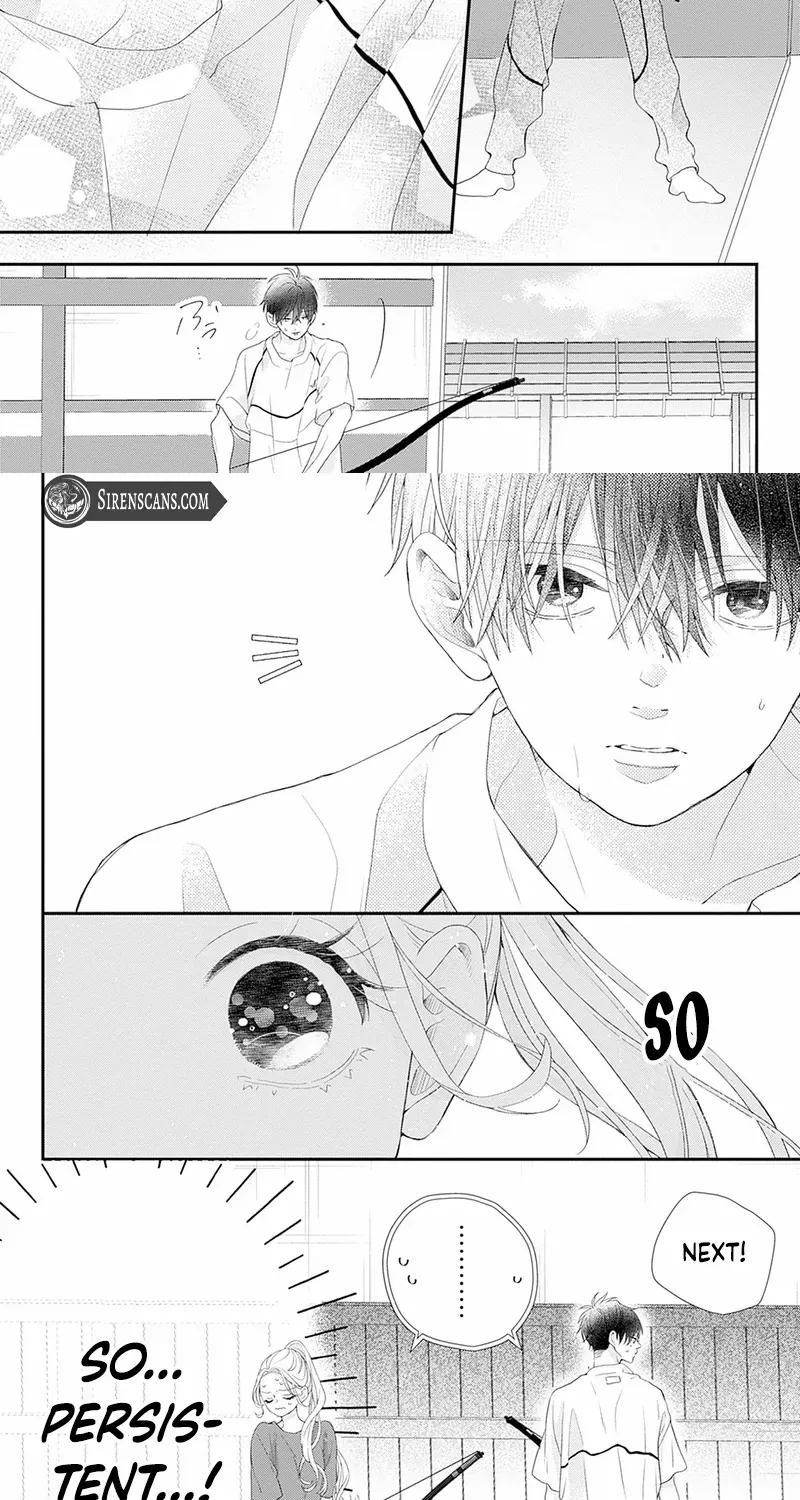 Ms. Shirakawa in Neverland