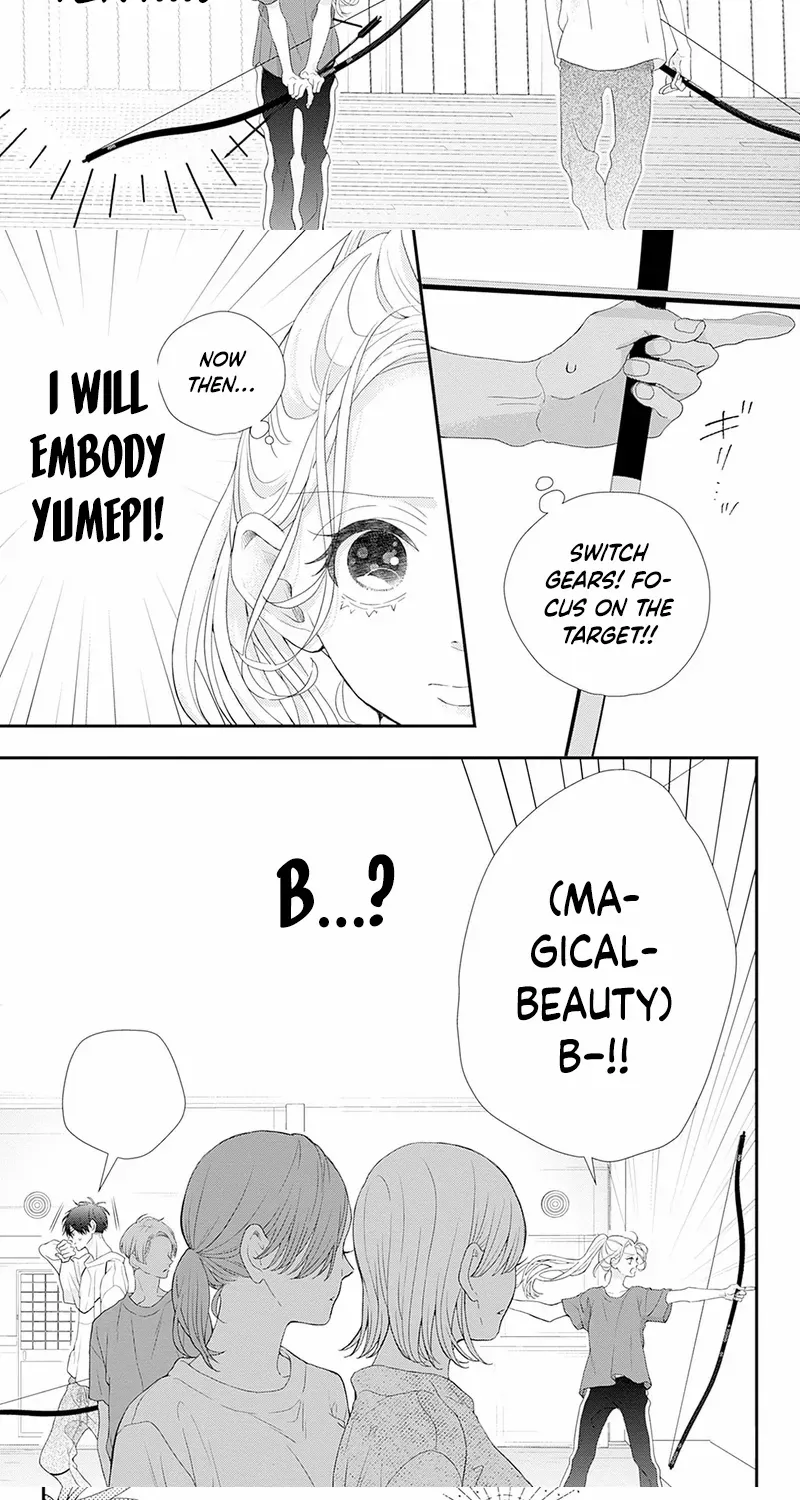 Ms. Shirakawa in Neverland