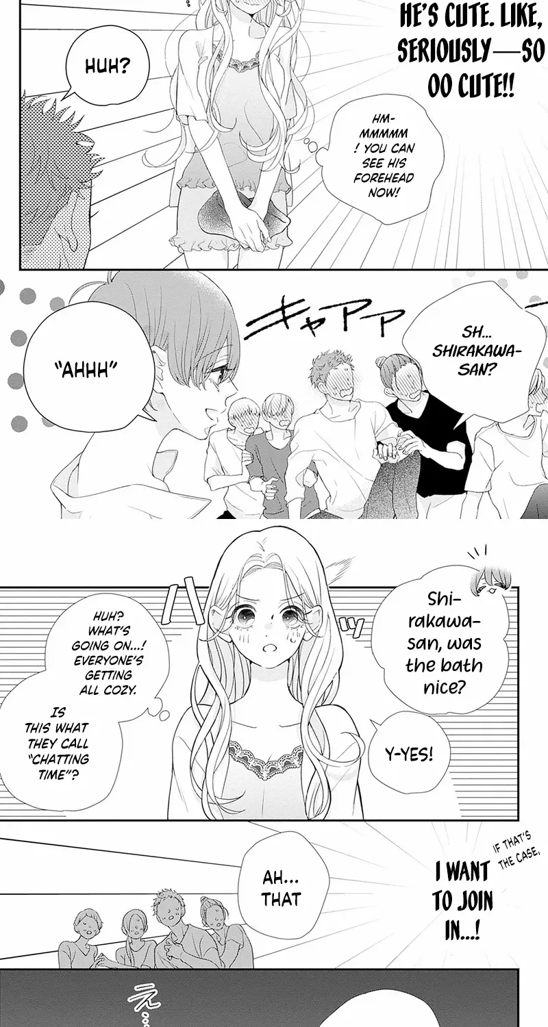 Ms. Shirakawa in Neverland