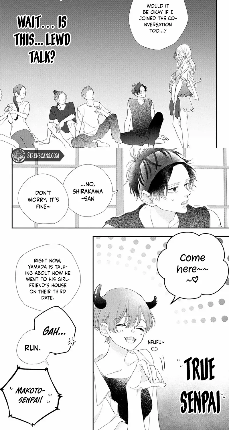 Ms. Shirakawa in Neverland