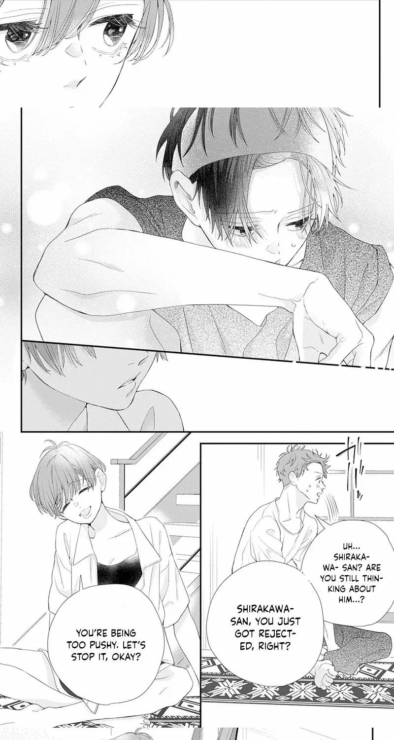 Ms. Shirakawa in Neverland