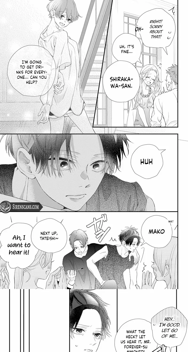 Ms. Shirakawa in Neverland