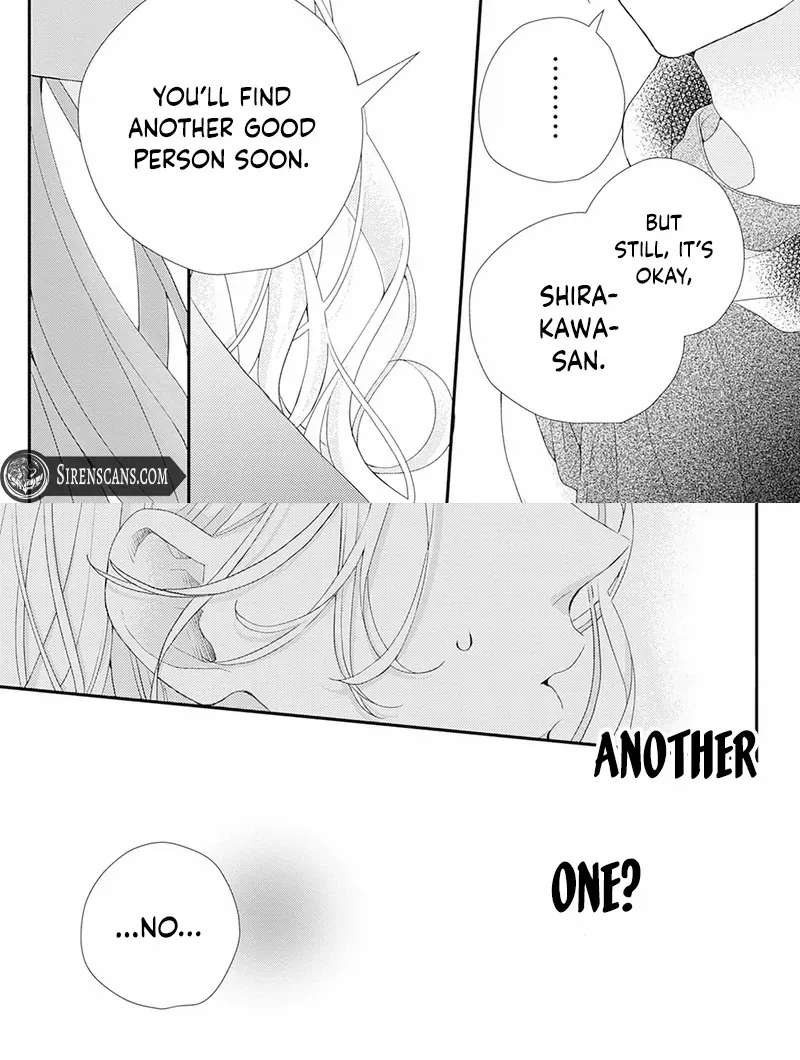 Ms. Shirakawa in Neverland