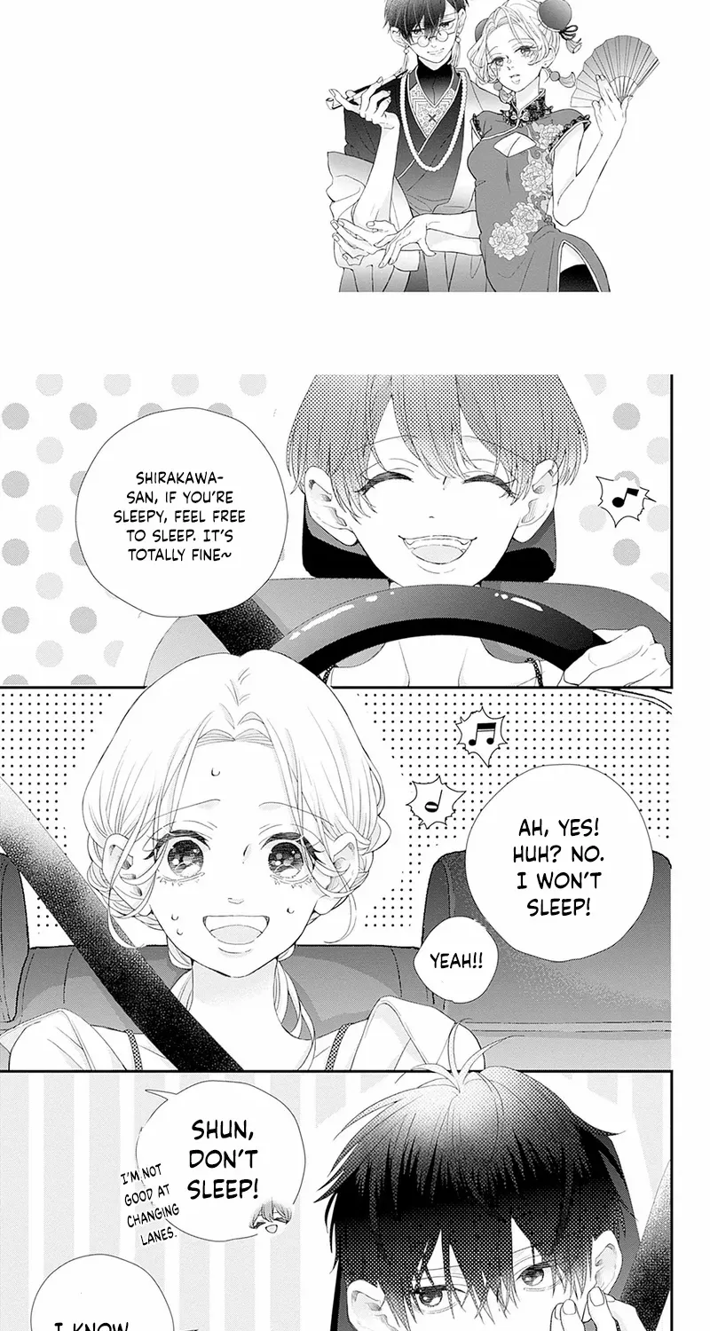 Ms. Shirakawa in Neverland