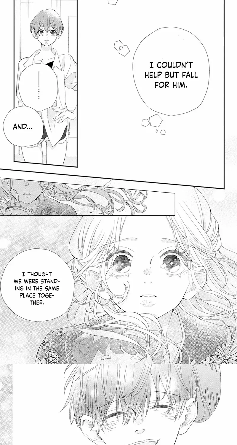 Ms. Shirakawa in Neverland