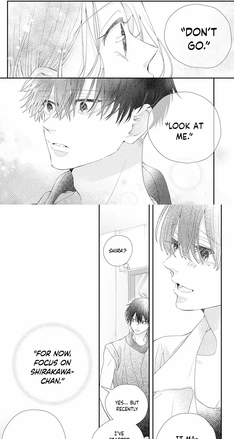 Ms. Shirakawa in Neverland