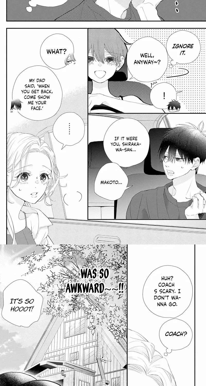 Ms. Shirakawa in Neverland