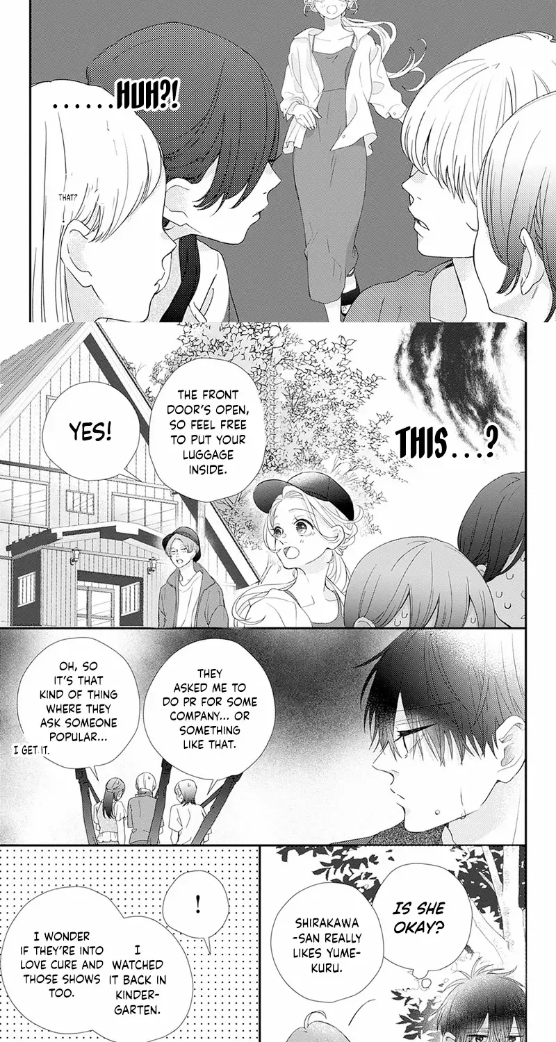 Ms. Shirakawa in Neverland