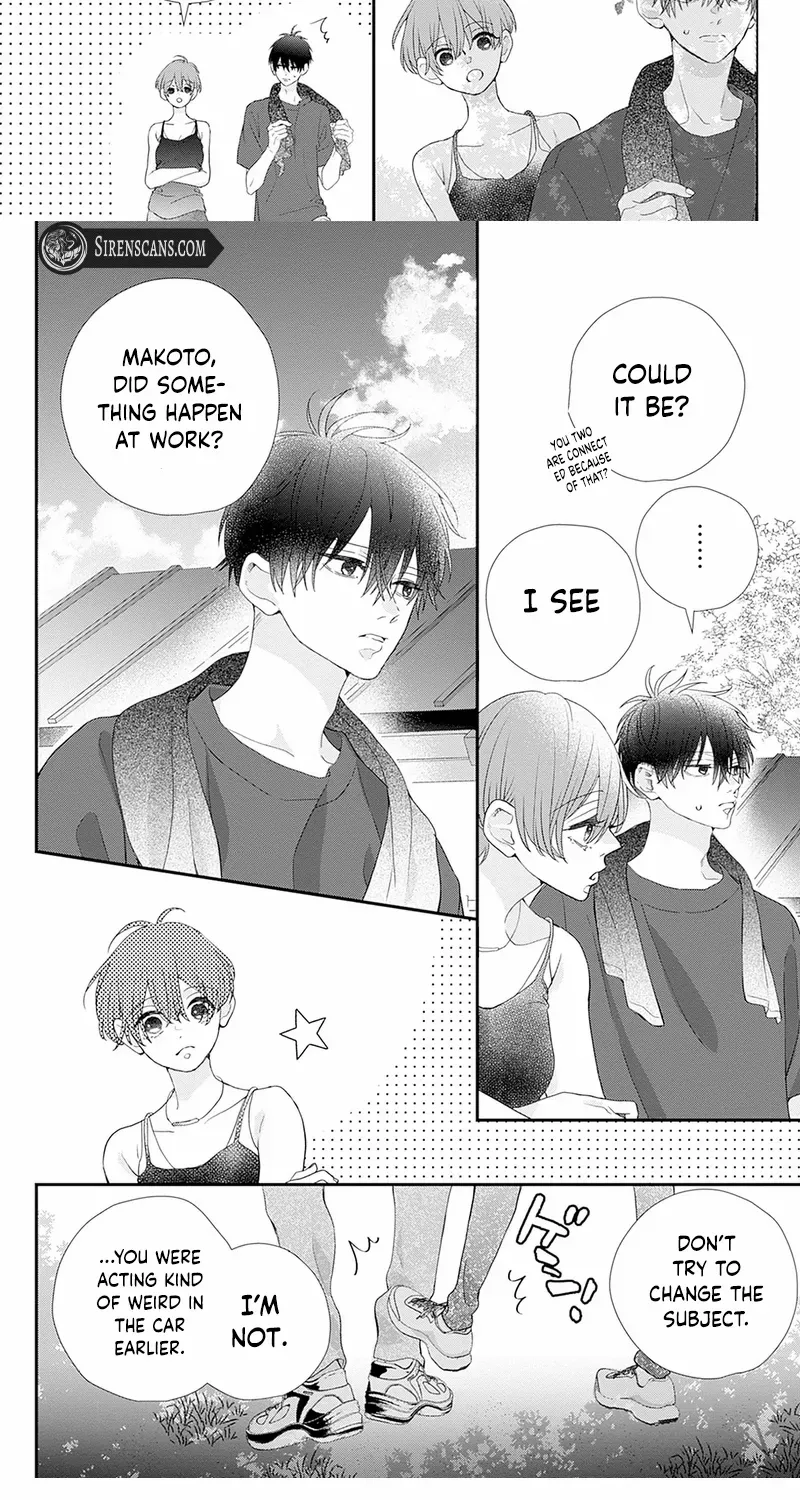 Ms. Shirakawa in Neverland