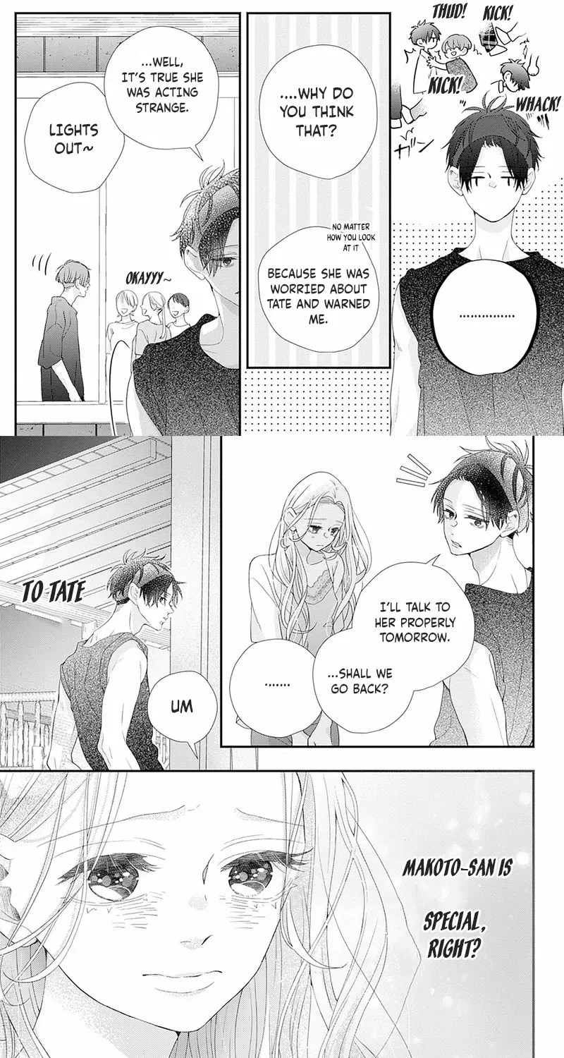 Ms. Shirakawa in Neverland