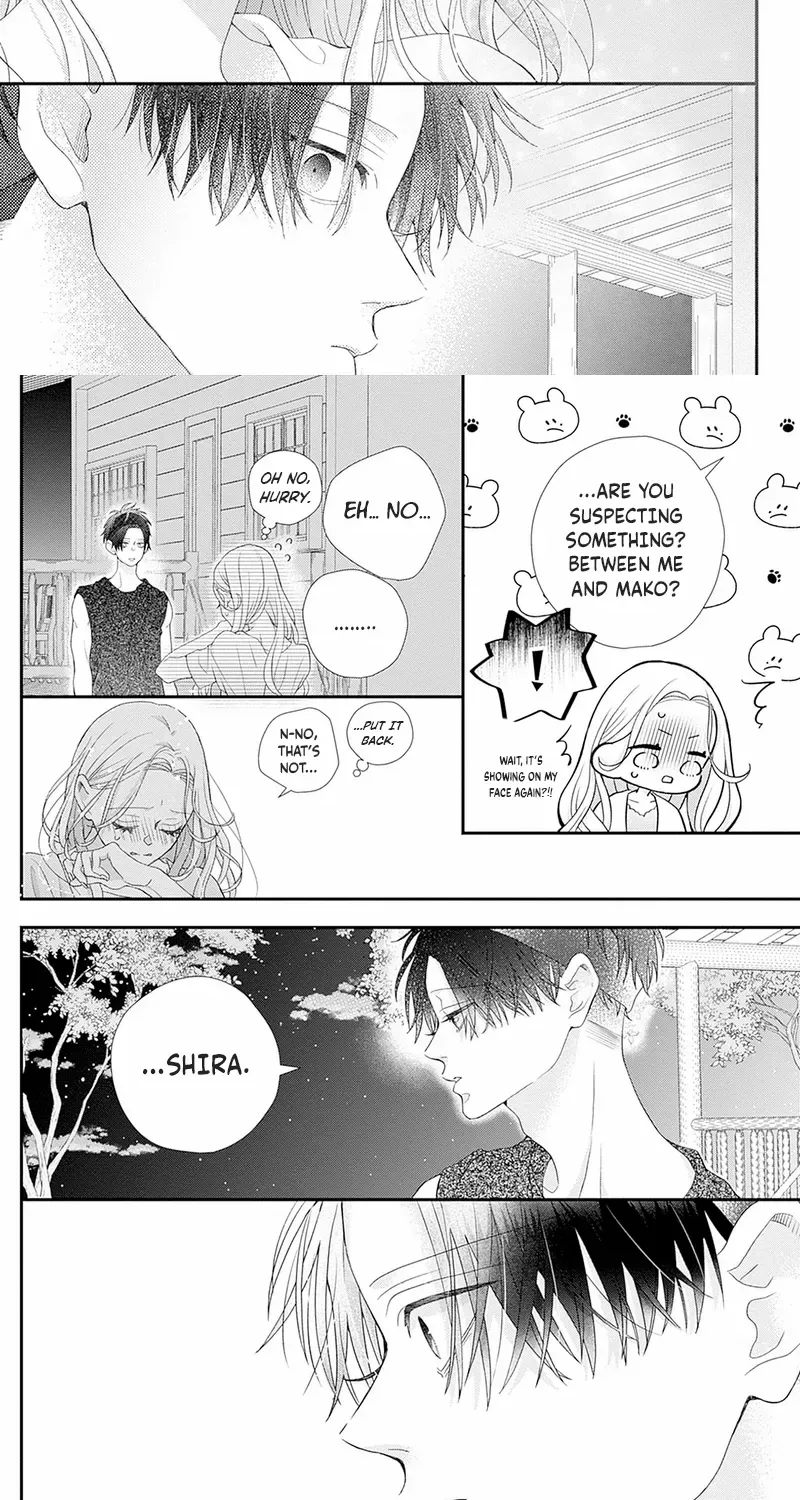 Ms. Shirakawa in Neverland