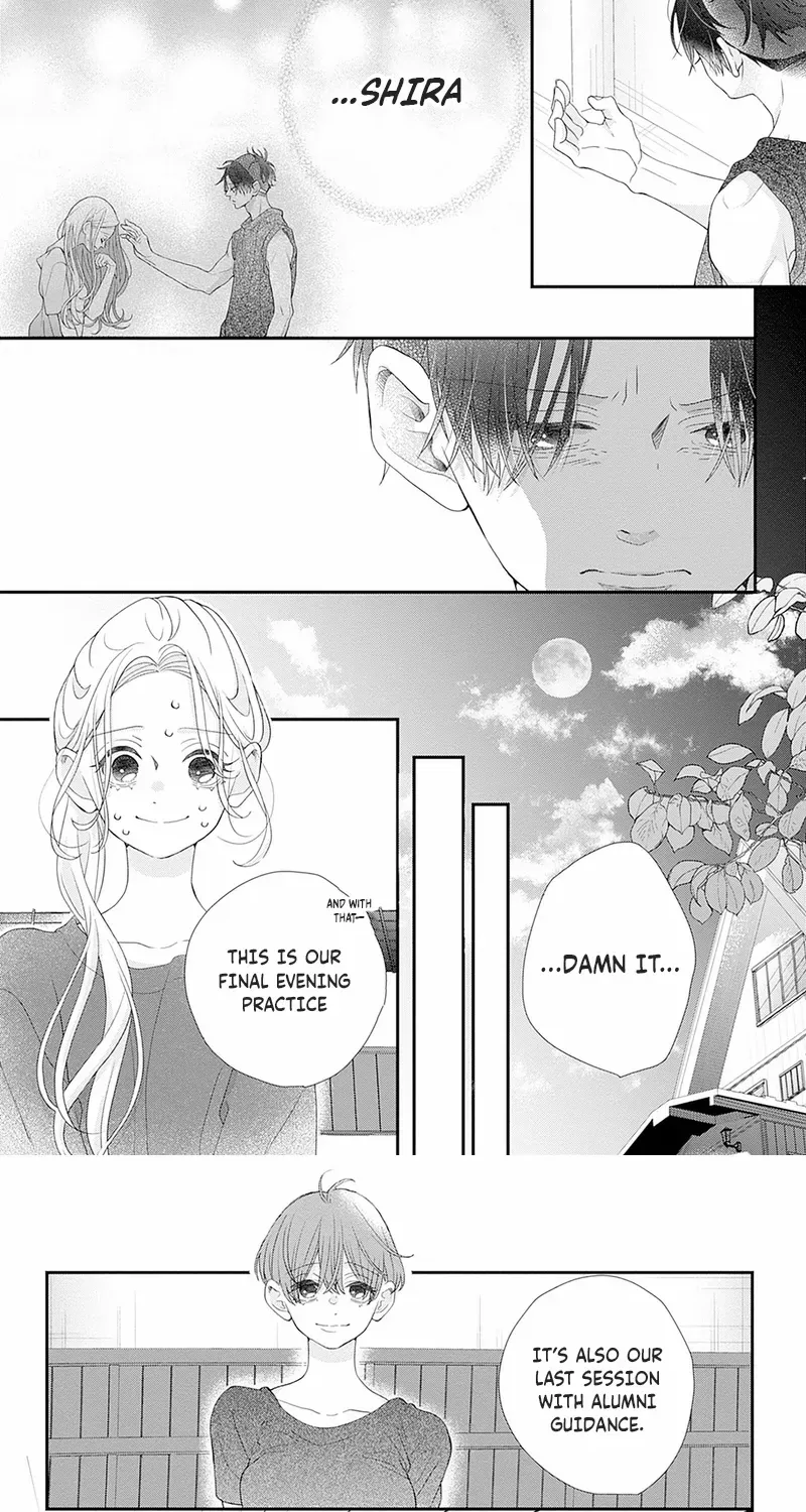 Ms. Shirakawa in Neverland