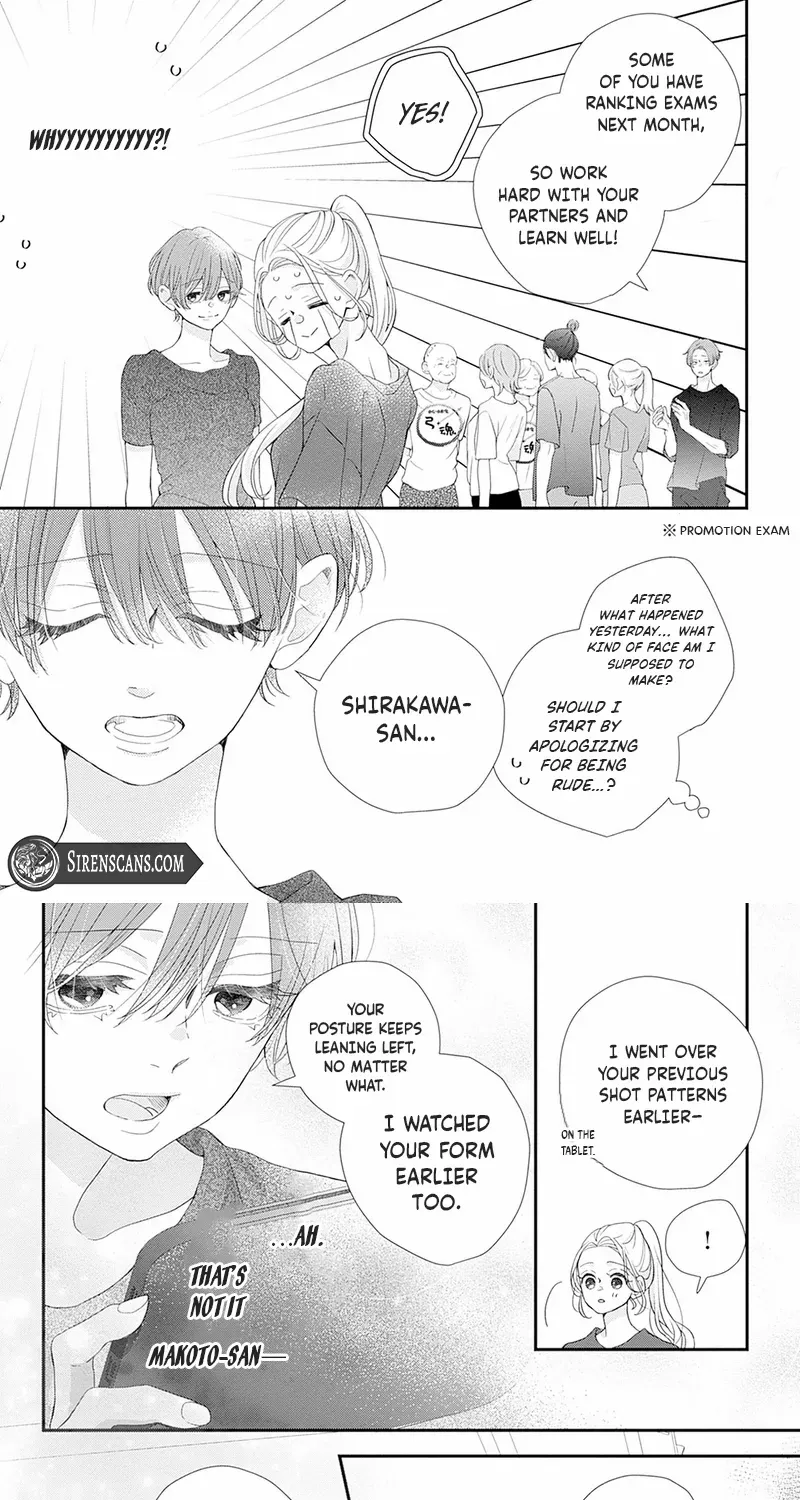 Ms. Shirakawa in Neverland