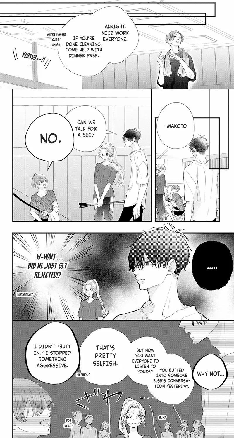 Ms. Shirakawa in Neverland