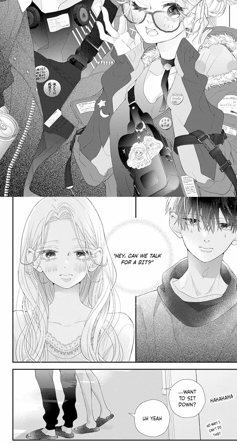 Ms. Shirakawa in Neverland