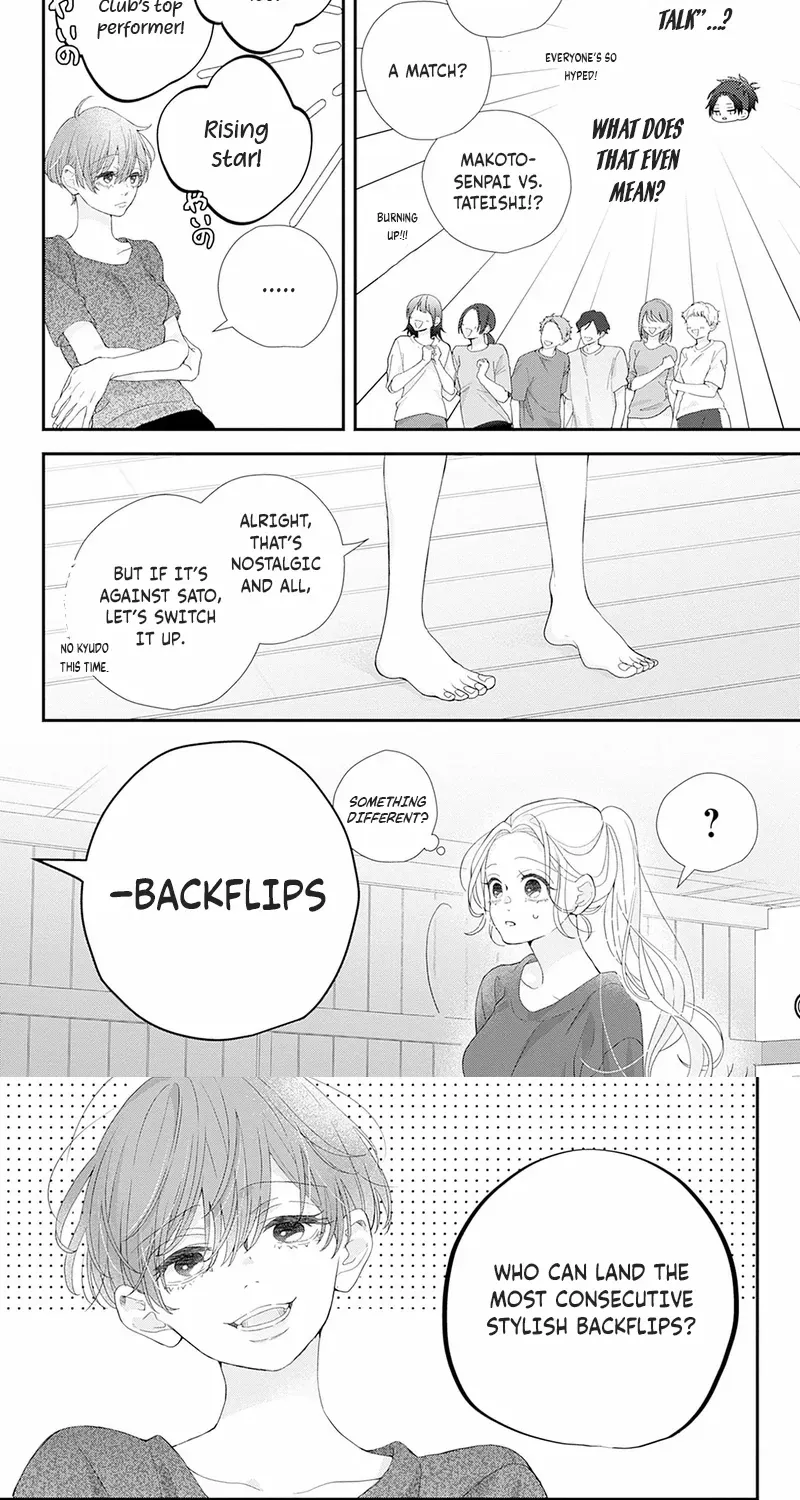 Ms. Shirakawa in Neverland