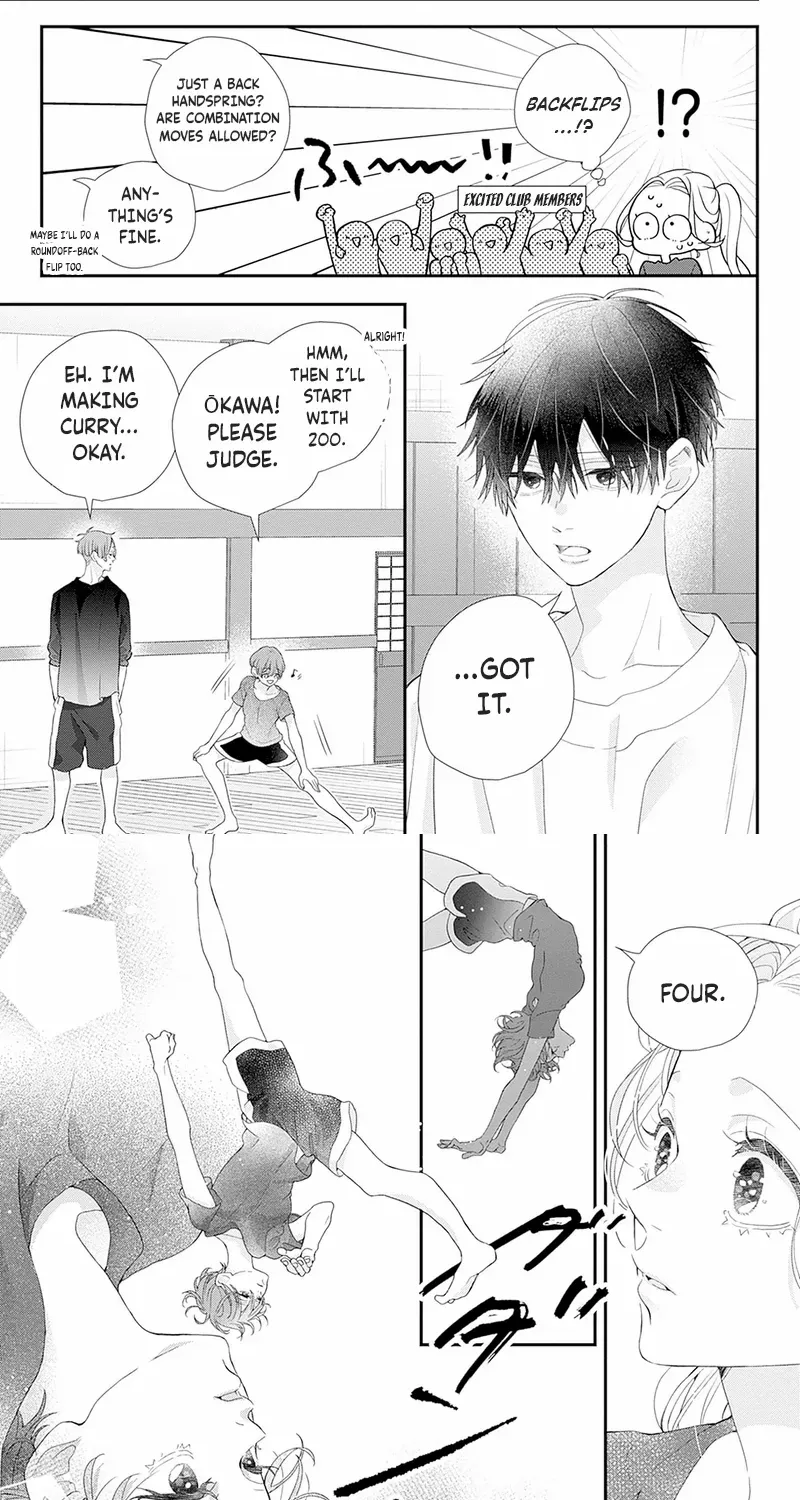 Ms. Shirakawa in Neverland