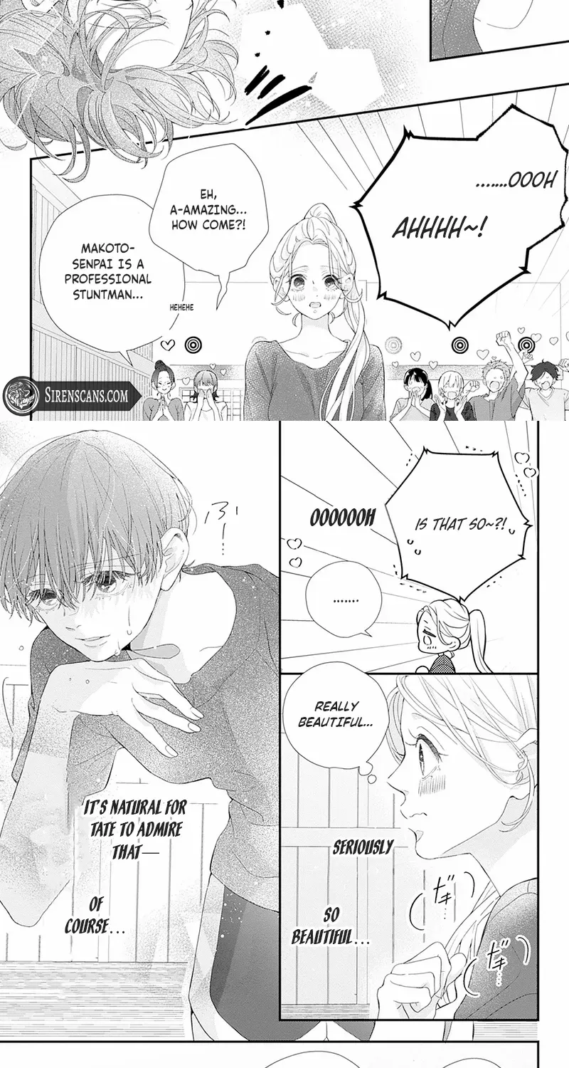 Ms. Shirakawa in Neverland