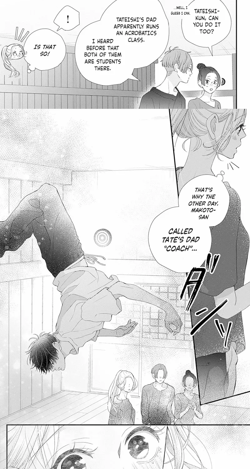 Ms. Shirakawa in Neverland