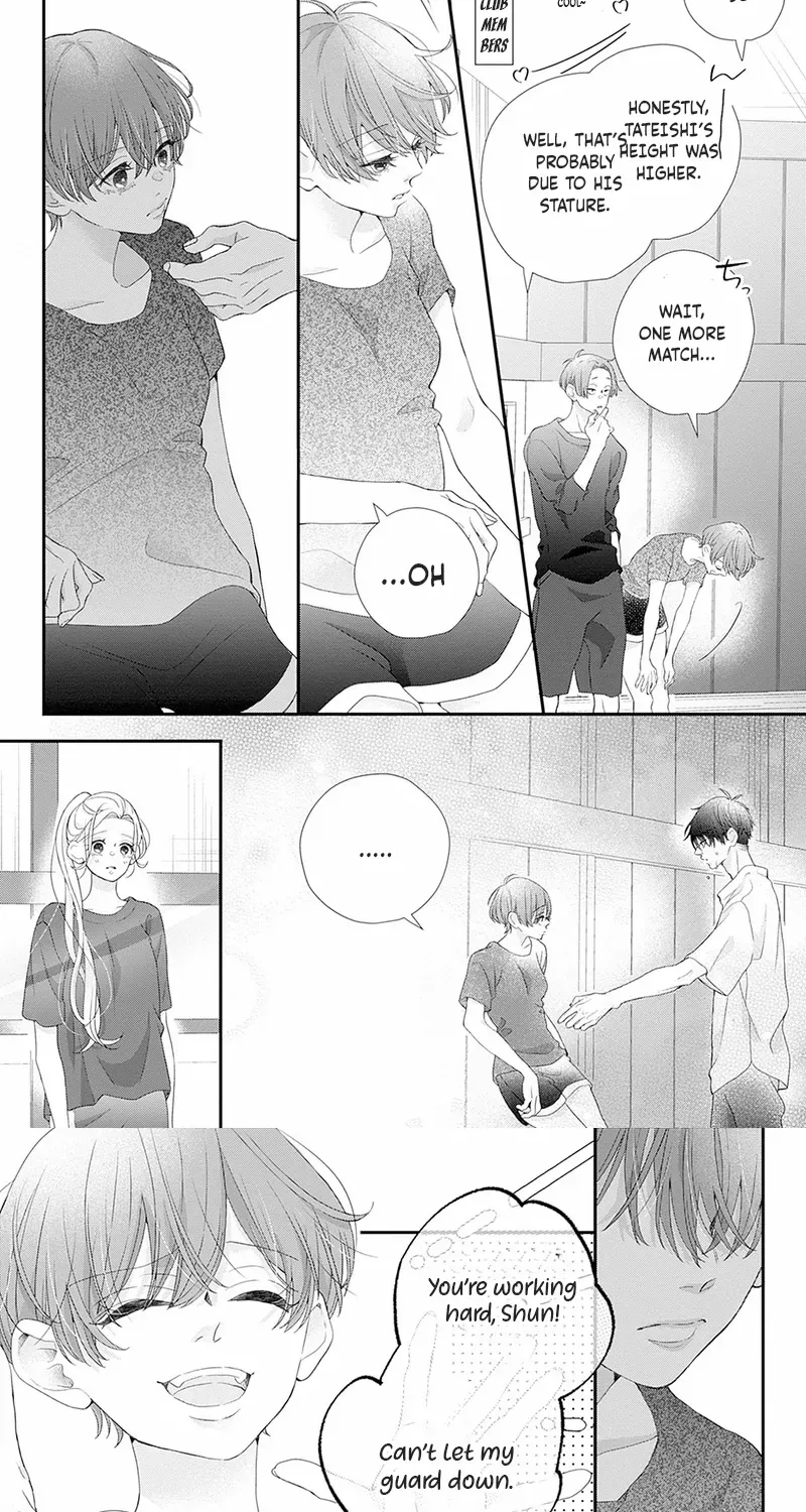 Ms. Shirakawa in Neverland