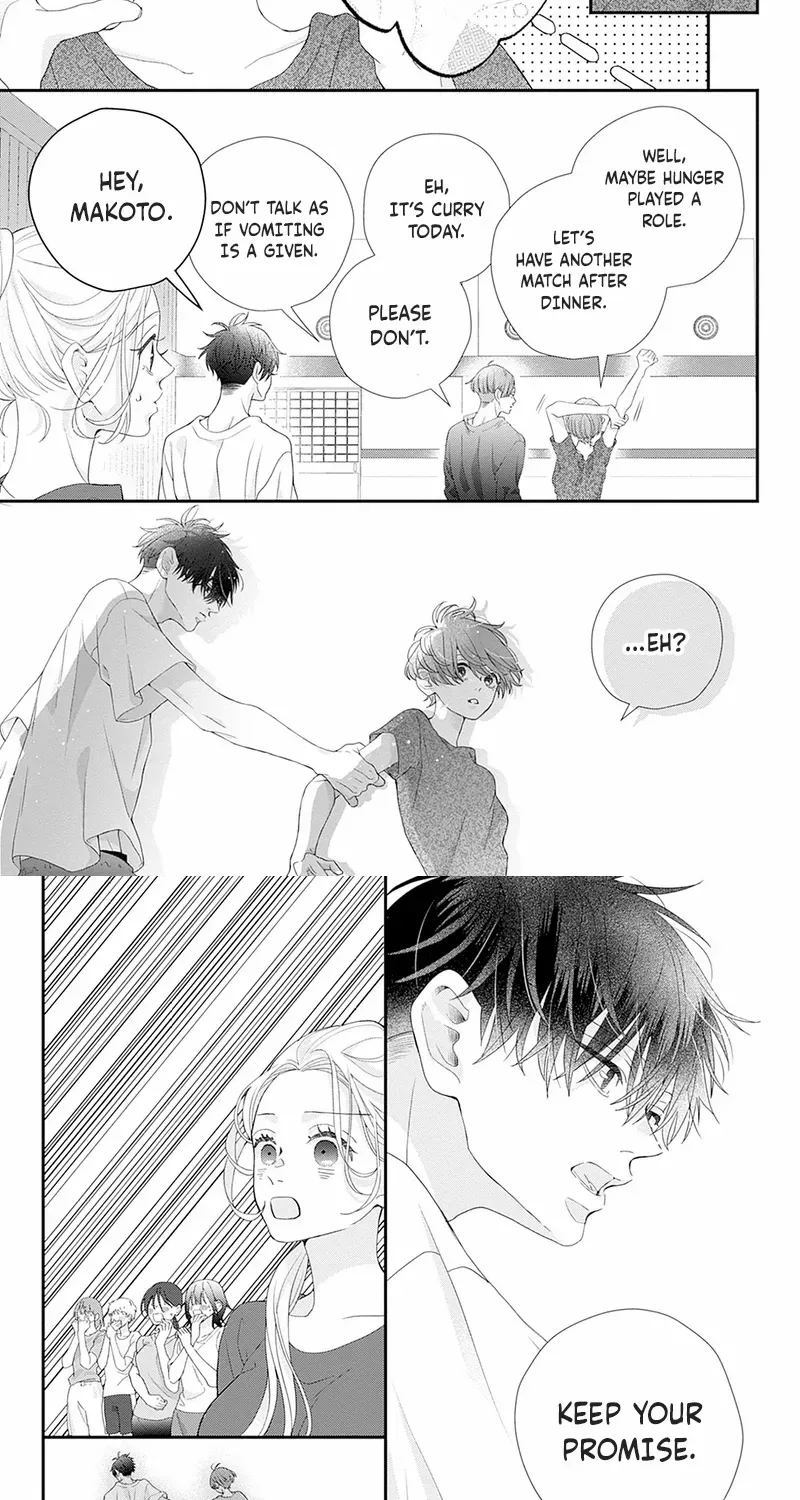 Ms. Shirakawa in Neverland