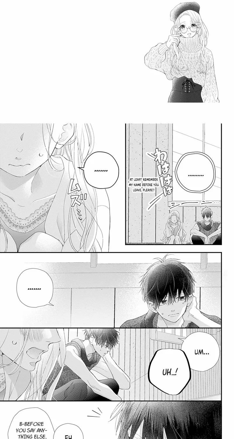 Ms. Shirakawa in Neverland