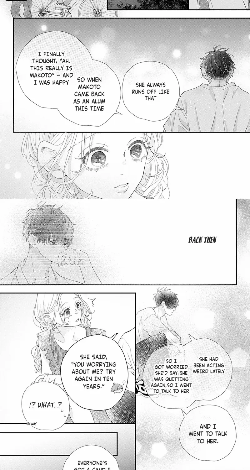 Ms. Shirakawa in Neverland