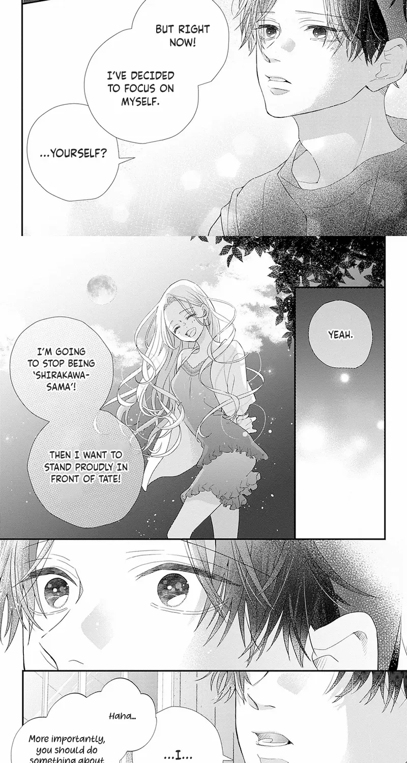 Ms. Shirakawa in Neverland