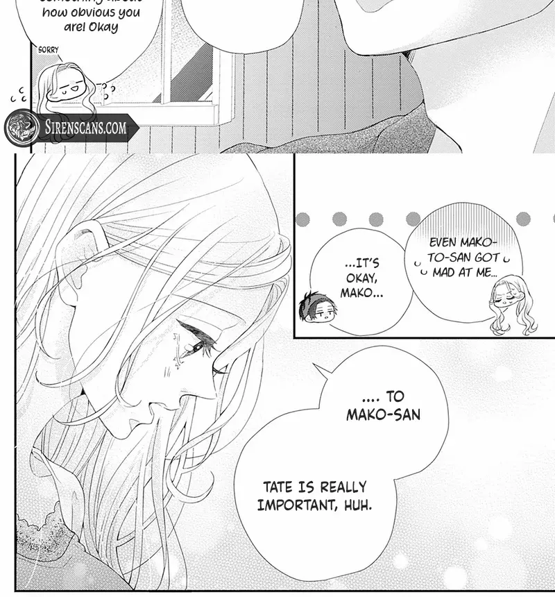 Ms. Shirakawa in Neverland