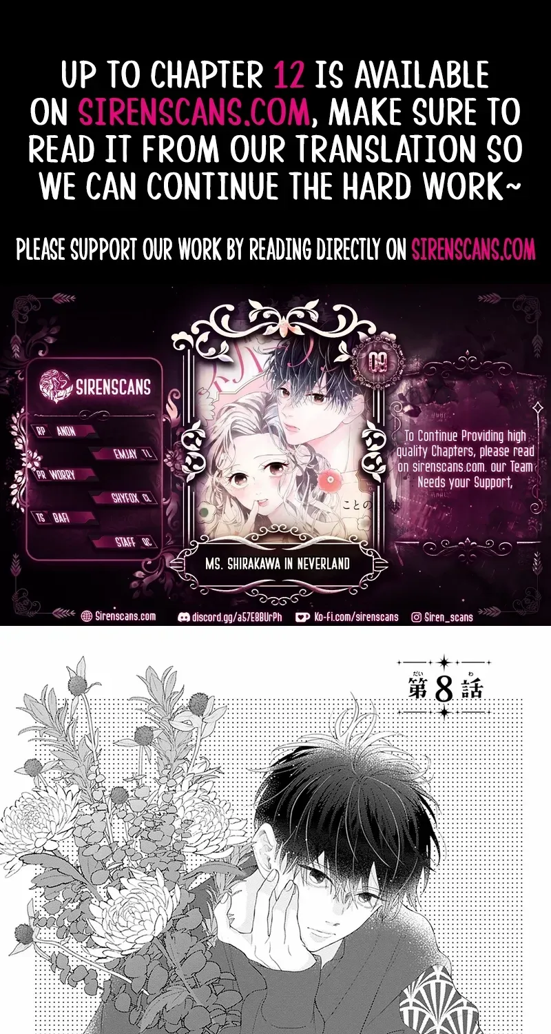 Ms. Shirakawa in Neverland