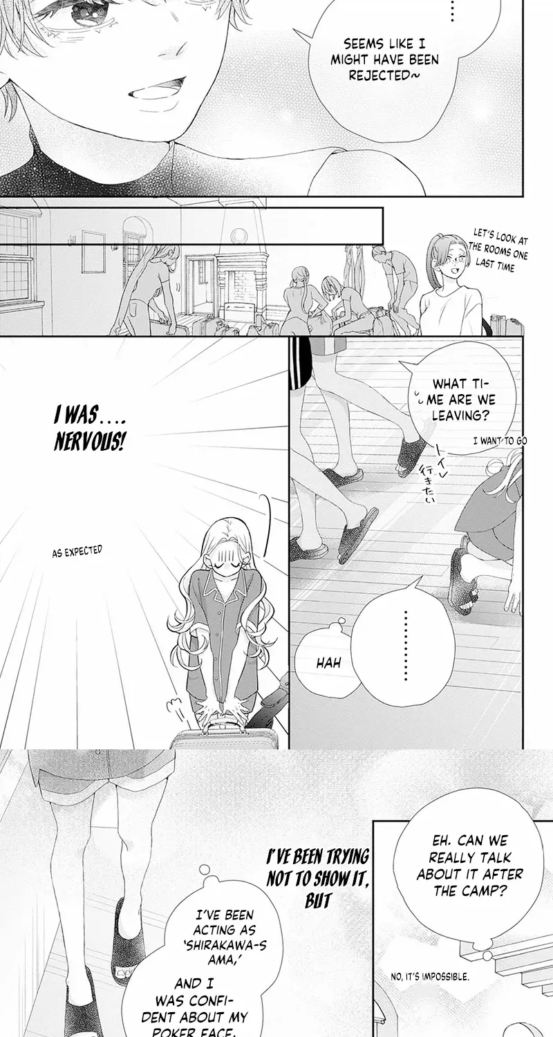 Ms. Shirakawa in Neverland