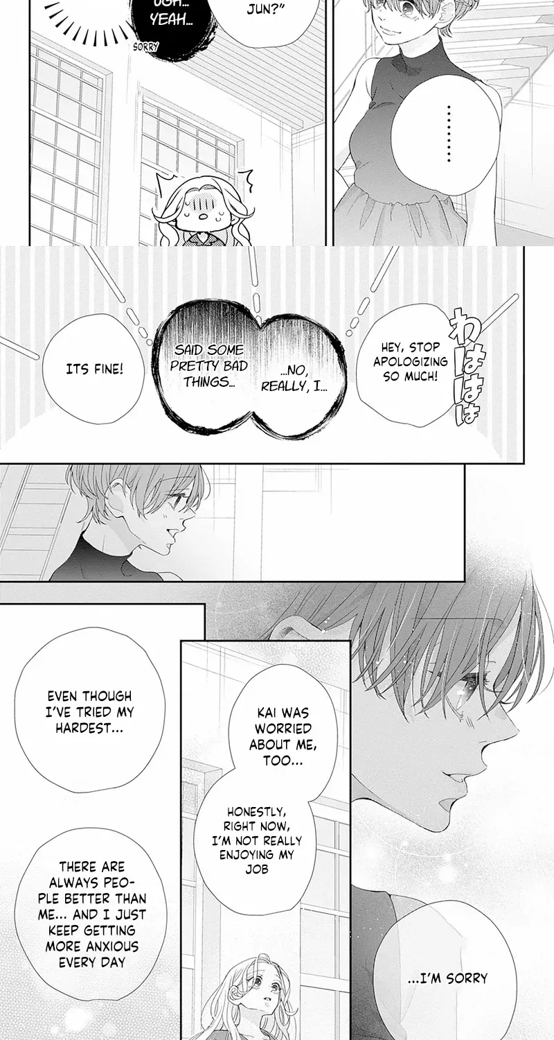 Ms. Shirakawa in Neverland