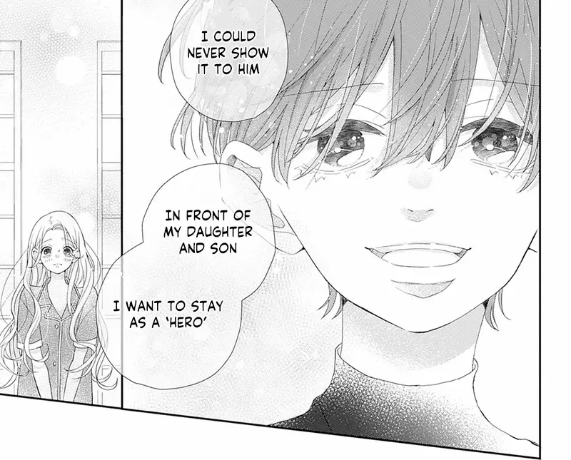 Ms. Shirakawa in Neverland