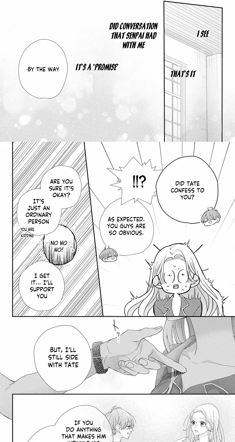 Ms. Shirakawa in Neverland