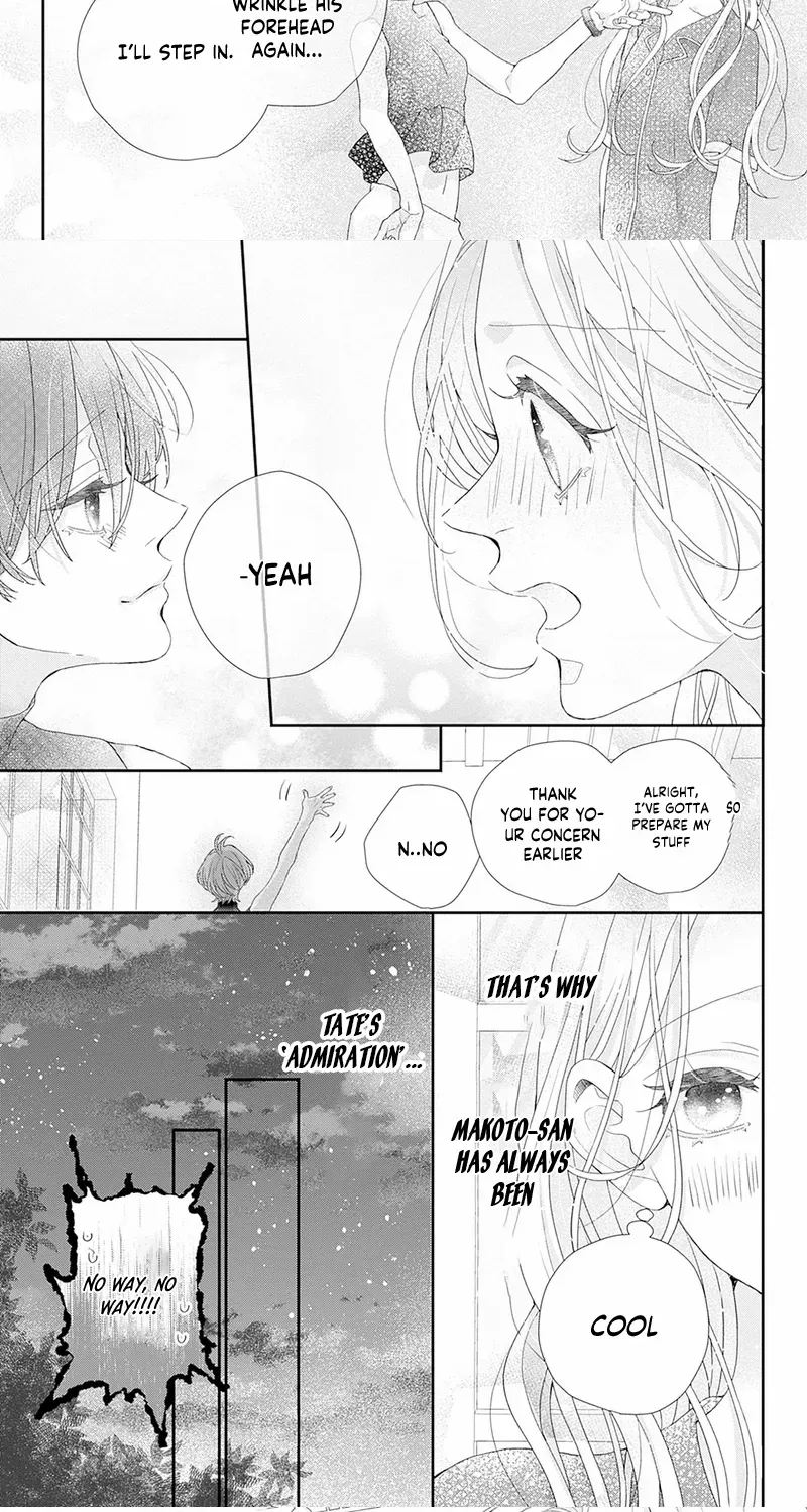 Ms. Shirakawa in Neverland