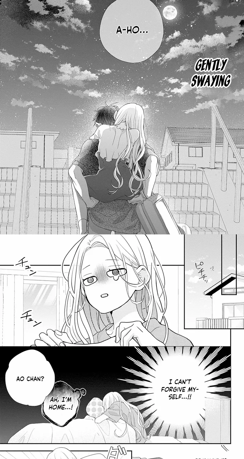 Ms. Shirakawa in Neverland