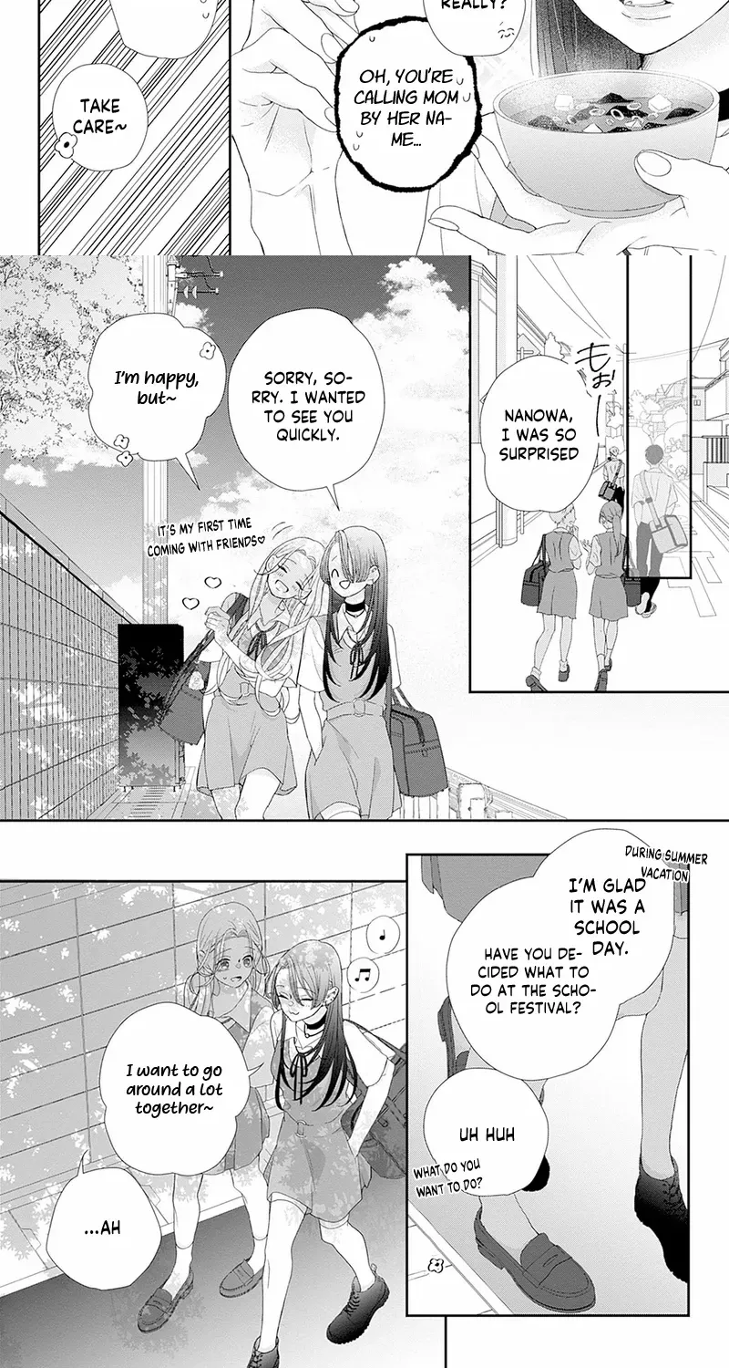 Ms. Shirakawa in Neverland