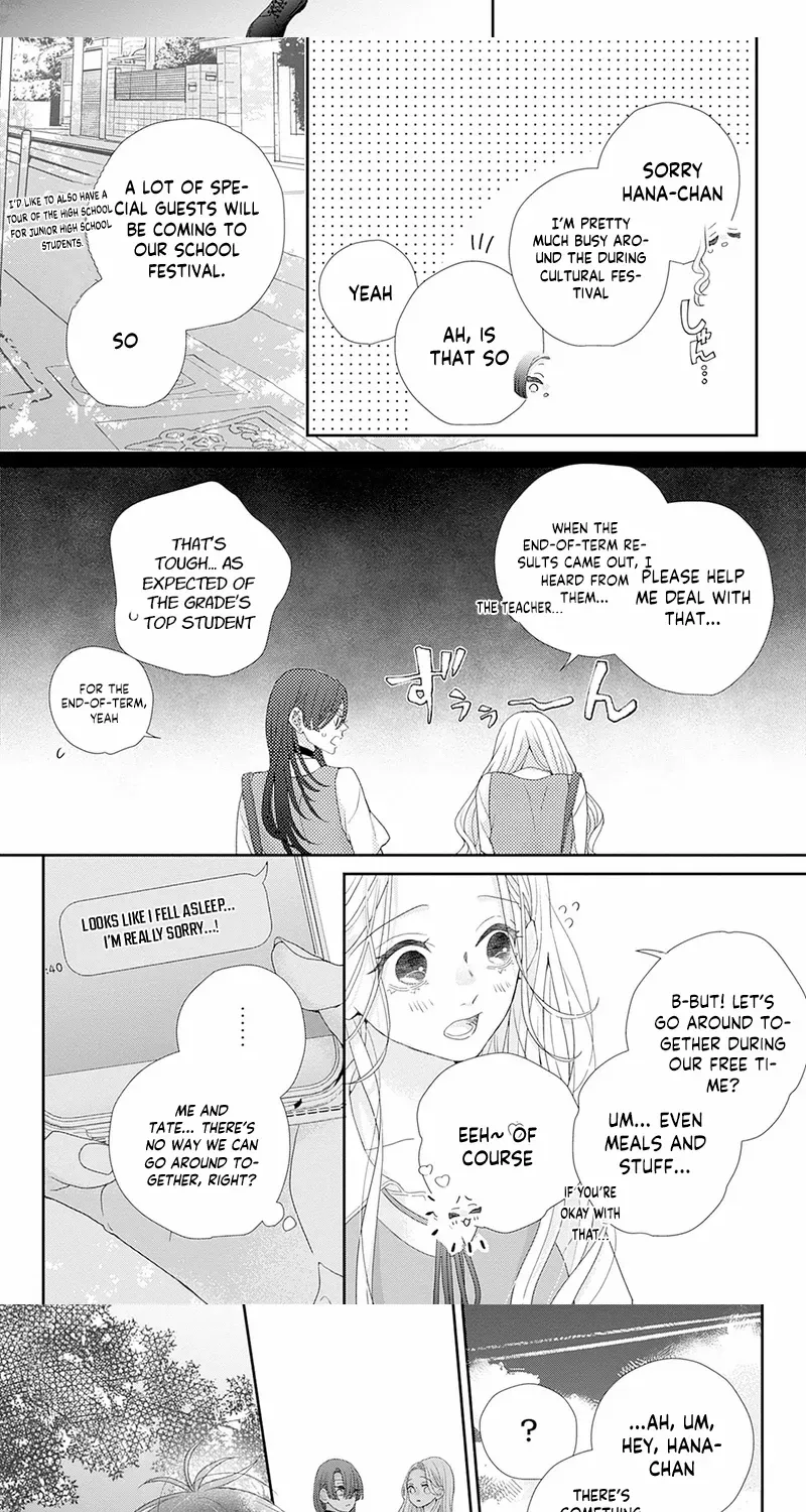 Ms. Shirakawa in Neverland