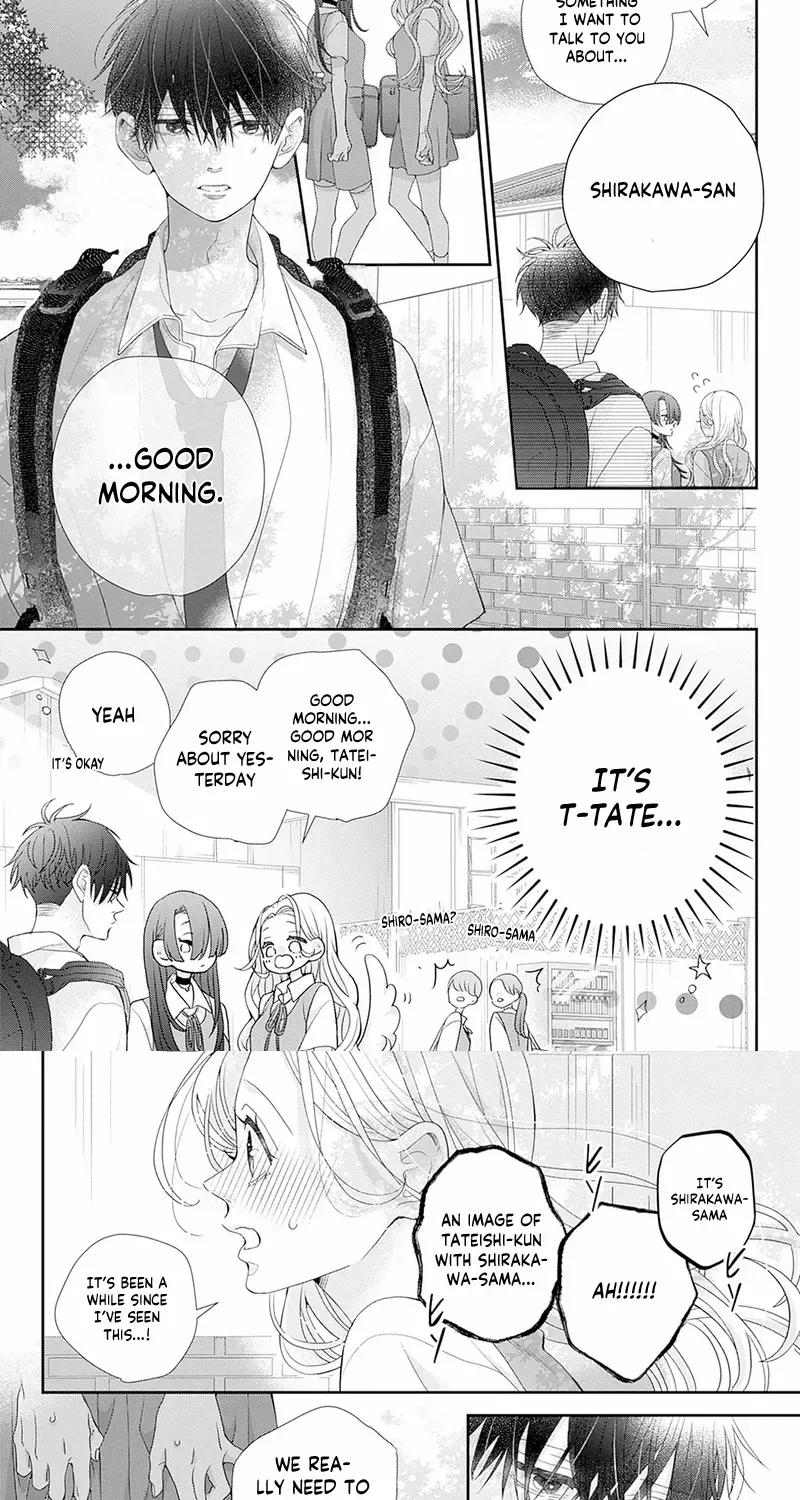 Ms. Shirakawa in Neverland