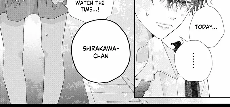 Ms. Shirakawa in Neverland