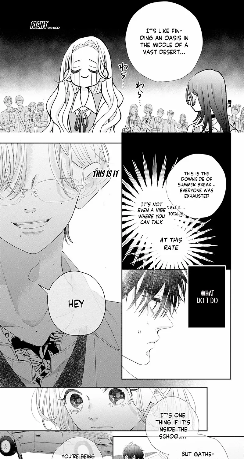 Ms. Shirakawa in Neverland