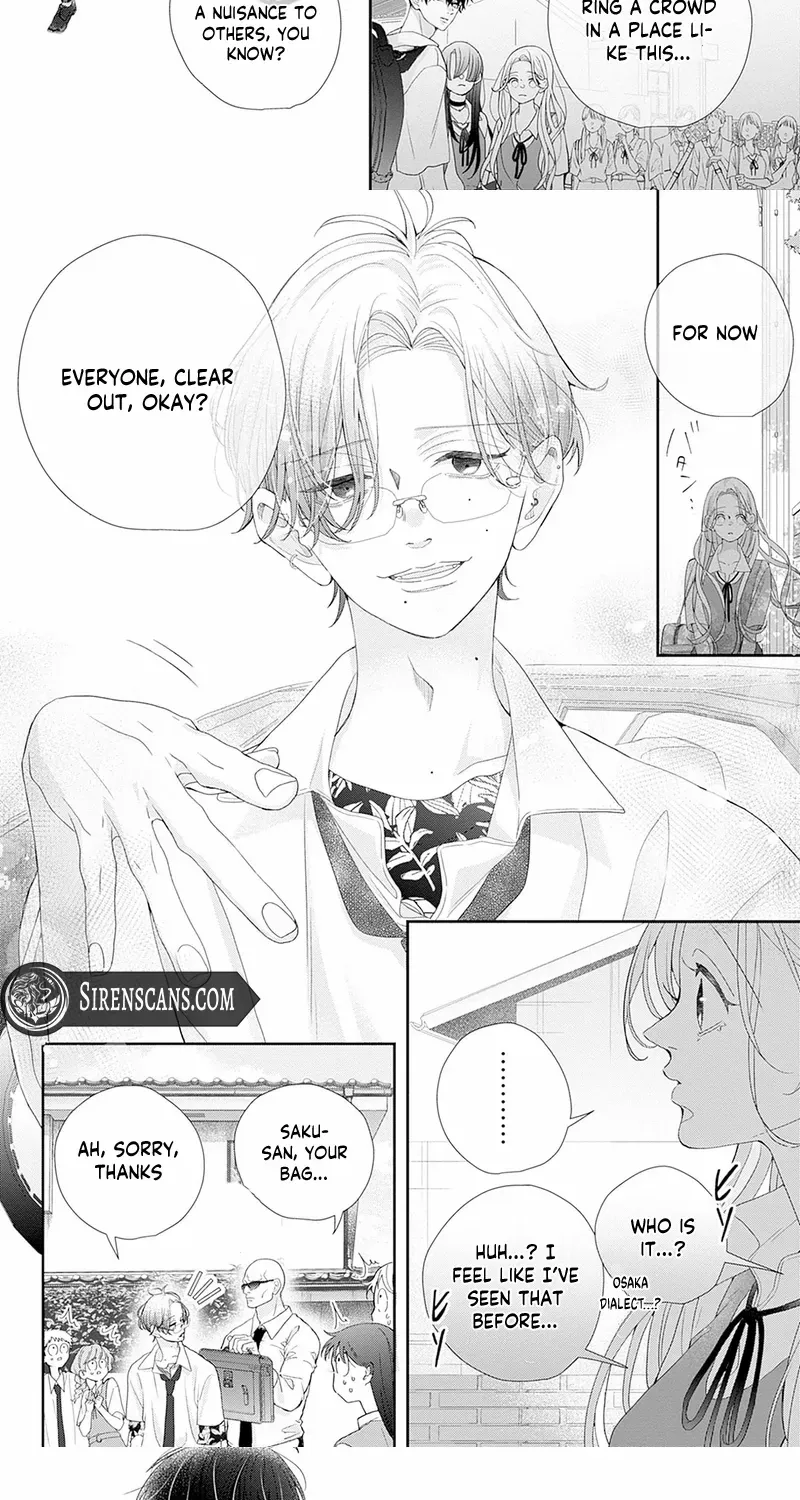 Ms. Shirakawa in Neverland