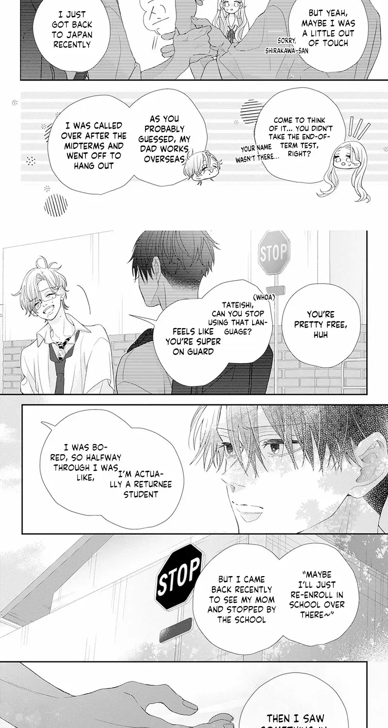 Ms. Shirakawa in Neverland