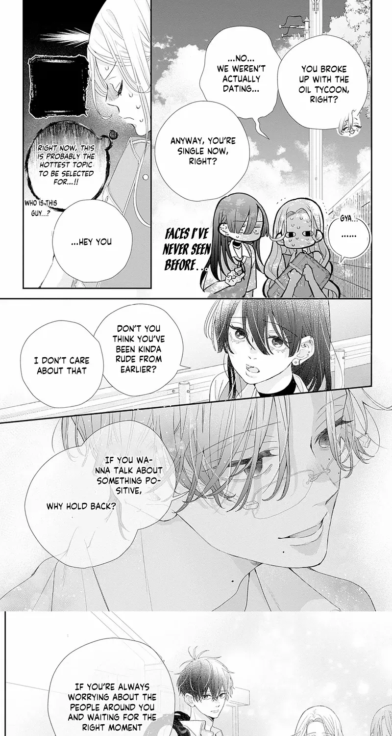 Ms. Shirakawa in Neverland