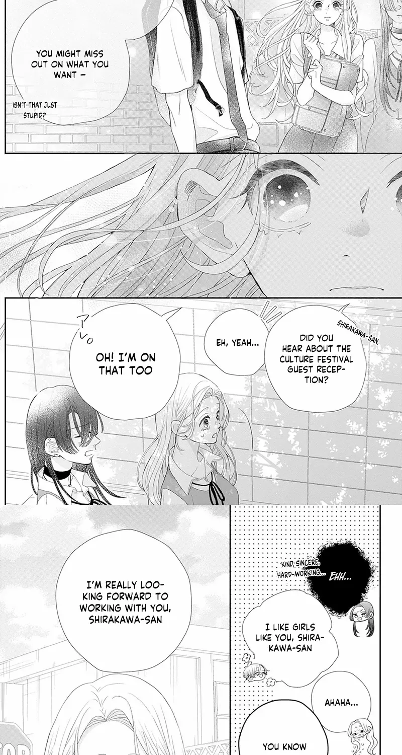 Ms. Shirakawa in Neverland