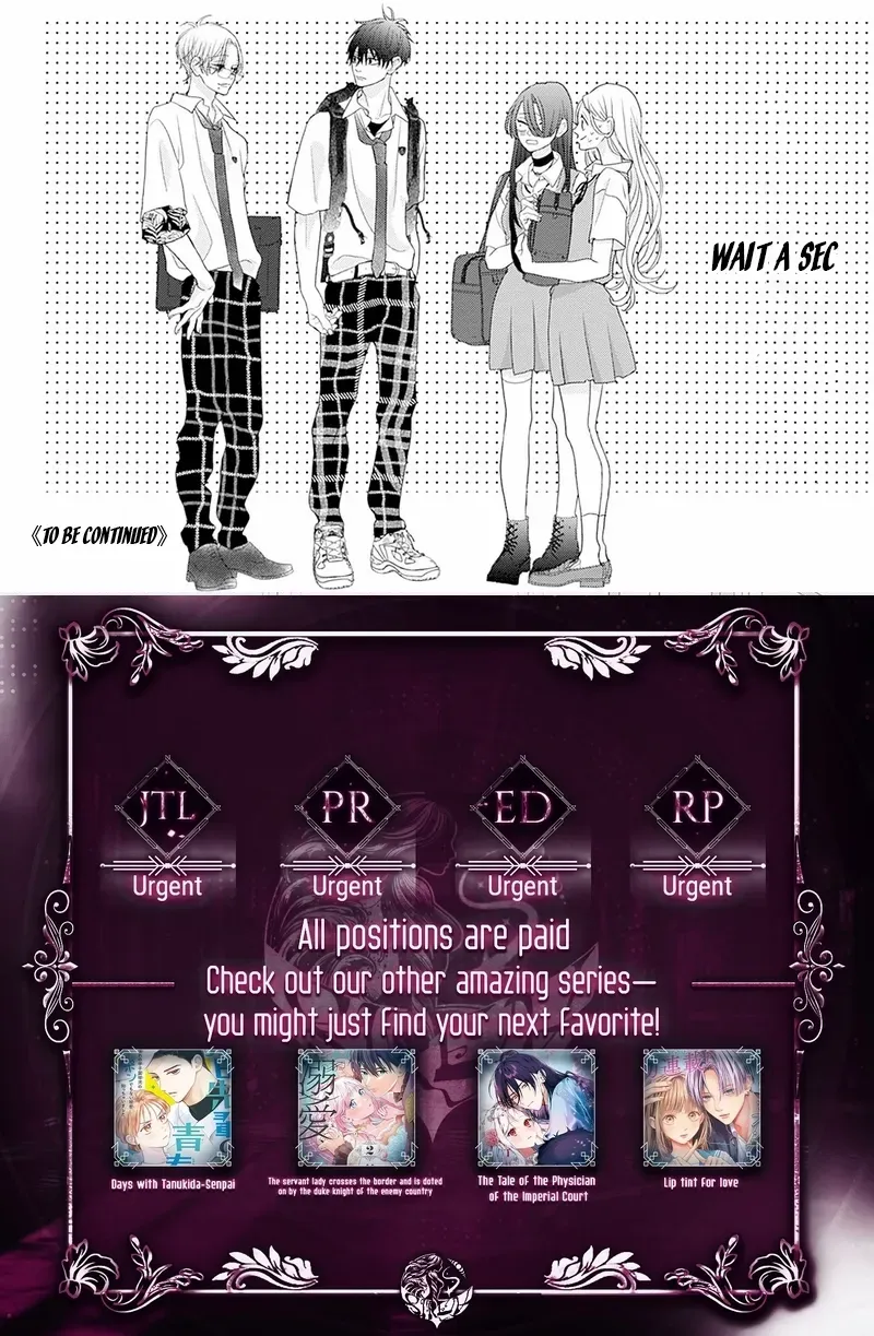 Ms. Shirakawa in Neverland