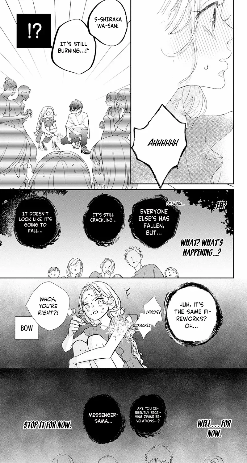 Ms. Shirakawa in Neverland