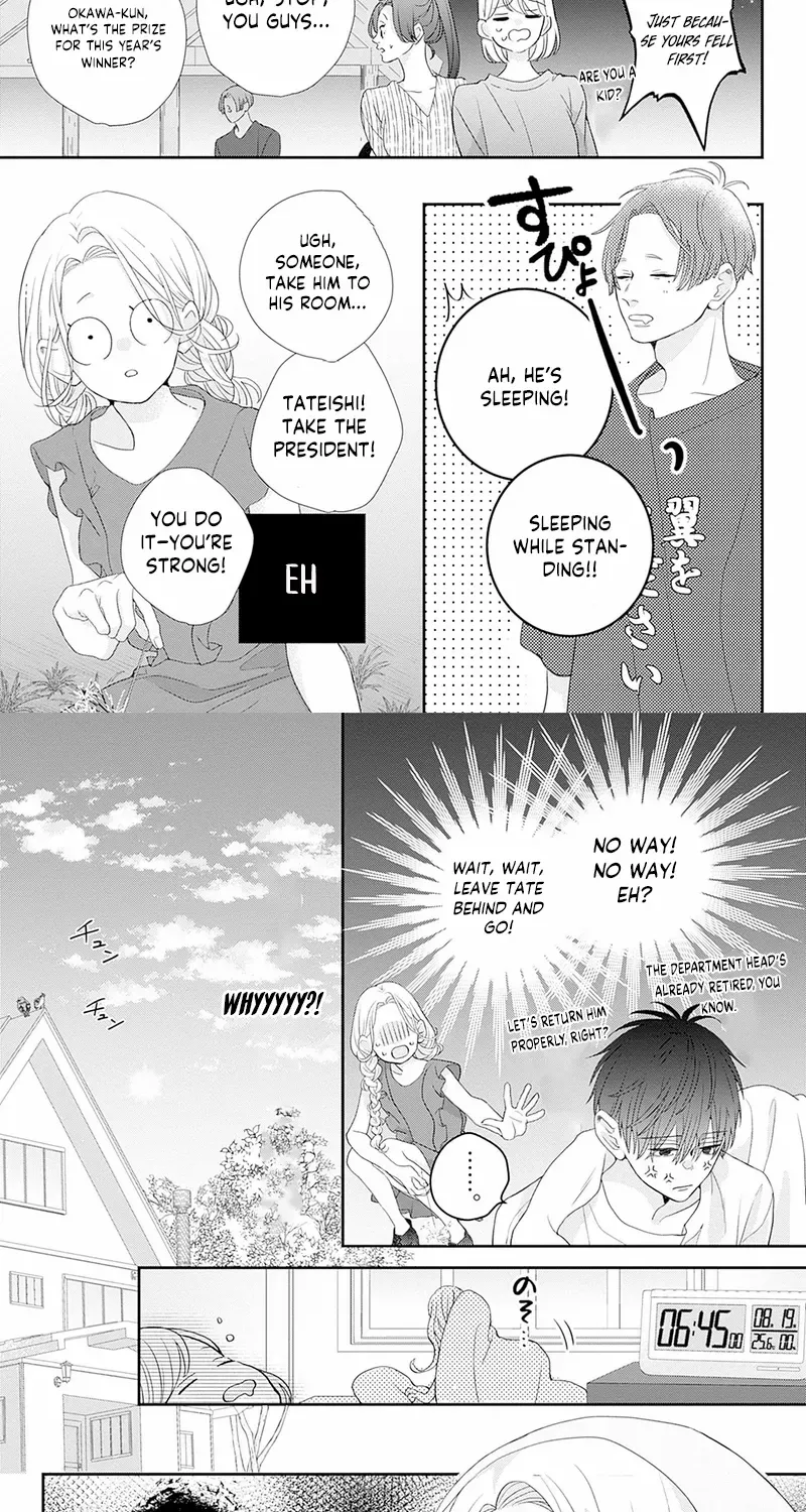 Ms. Shirakawa in Neverland