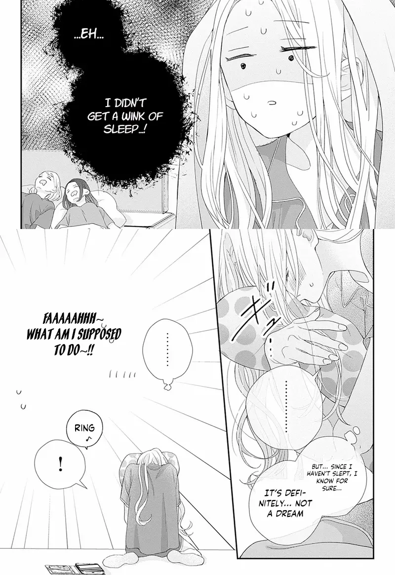 Ms. Shirakawa in Neverland