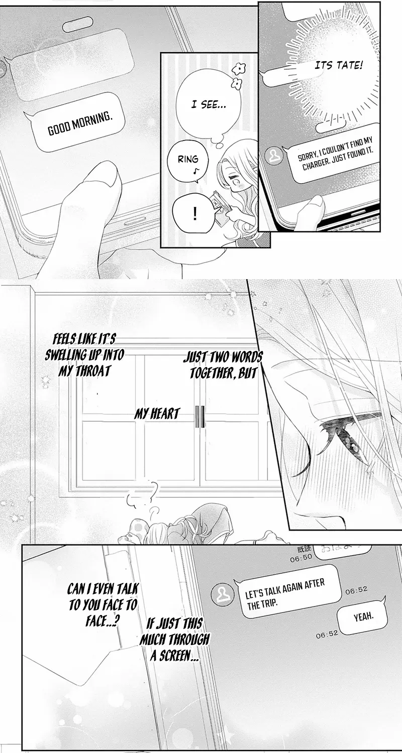 Ms. Shirakawa in Neverland